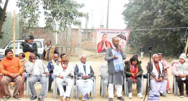 सङ्घीयतालाई कमजोर बनाएर गलत भाष्य निर्माण भइरहेको छ :  उपेन्द्र