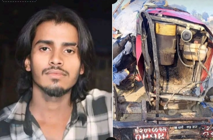 सप्तरीमा ट्याक्टर दुर्घटना : चालकको मृत्यु २ जना घाइते 