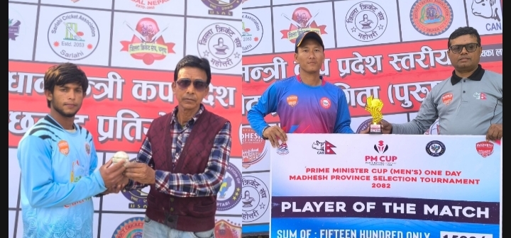 पिएम कप: धनुषाको जित