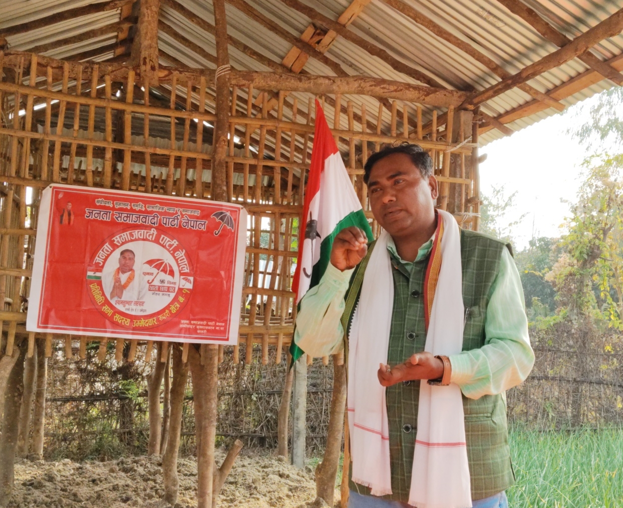 जसपा नेपाल भ्रष्टाचार र विभेदको विरुद्ध लड्ने पार्टी हो :  सरदार