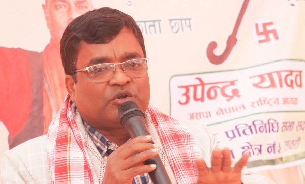 बालेनले गजेन्द्रनारायण सिंहको अपमान गर्यौ : नेता साह