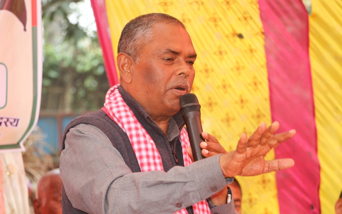 मधेसको विकास अधुरो हुनमा काँग्रेस र कम्युनिस्टका सरकार जिम्मेवार :  अध्यक्ष यादव