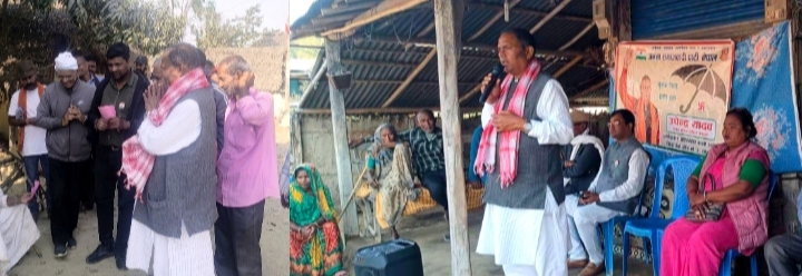 ‘सुशासन कायम गर्न नसक्नु सरकारको असफलताको मूल कारण हो ’: अध्यक्ष यादव