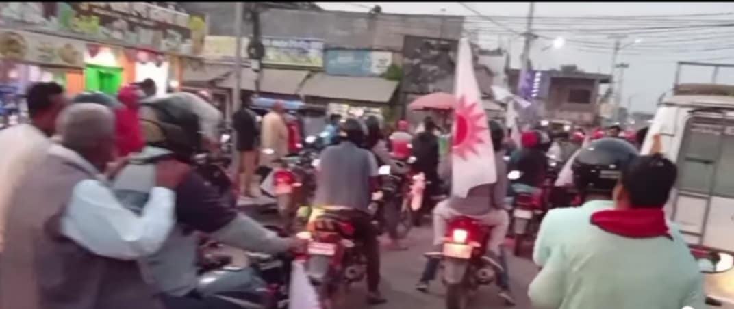 दाङमा एमालेको झण्डा जलाएको विरोधमा कञ्चनपुरमा प्रदर्शन 