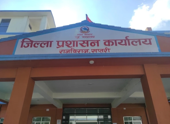 निर्वाचन लक्षित सुरक्षा :  मदिरा विक्री वितरणका कडाई