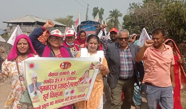 'राम्रो मतकासाथ बिजयी हुनेमा ढुक्क छु': प्याकुरेल 