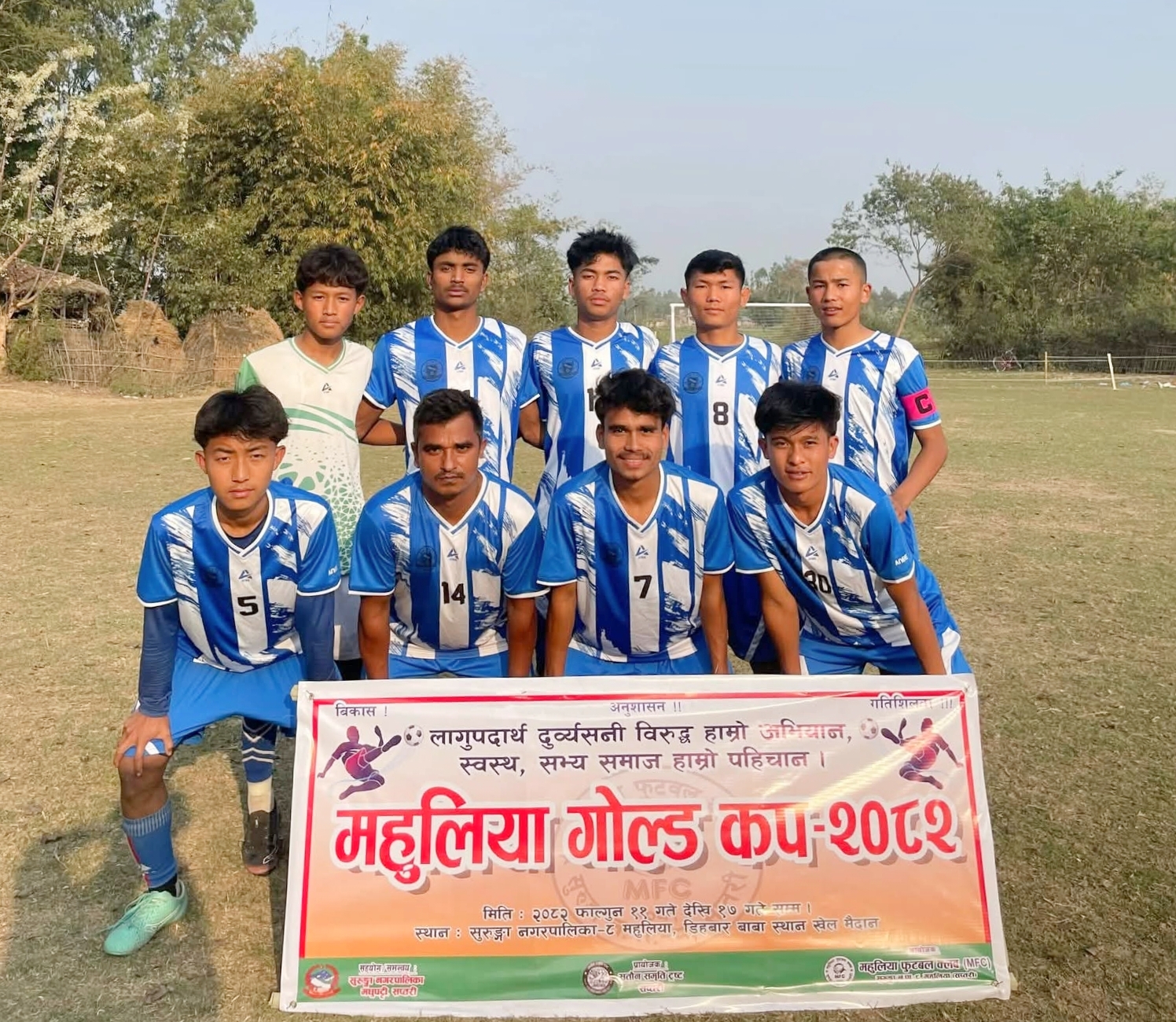 ‘युनिटी एफसी’महुलिया गोल्डकप फुटबल प्रतियोगिताको सेमिफाइनल प्रवेश