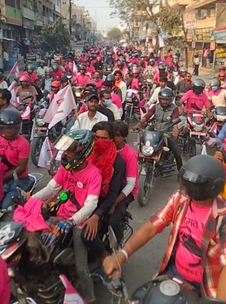 सप्तरी २ मा जनमत पार्टीद्वारा शक्ति प्रदर्शन