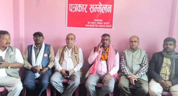 नेकपाका उम्मेदवार यादव (सुभाष) द्वारा प्रतिबद्धता-पत्र 