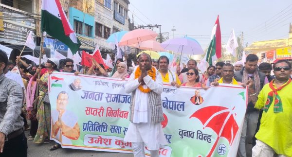 चुनाव प्रचारप्रसारको अन्तिम दिन : विभिन्न राजनीतिक दलद्वारा शक्ति प्रदर्शन