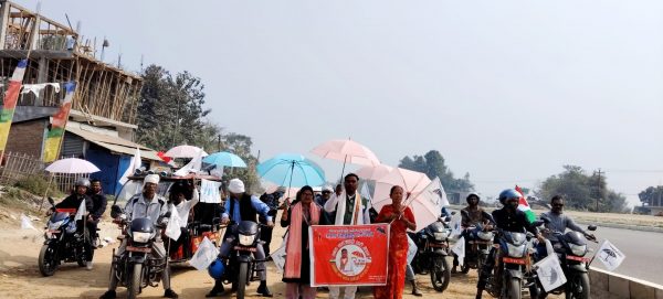 जसपा नेपालद्वारा अग्नीसाईर कृष्णासवन गाउँपालिकामा मोटरसाइकल र्‍याली प्रदर्शन