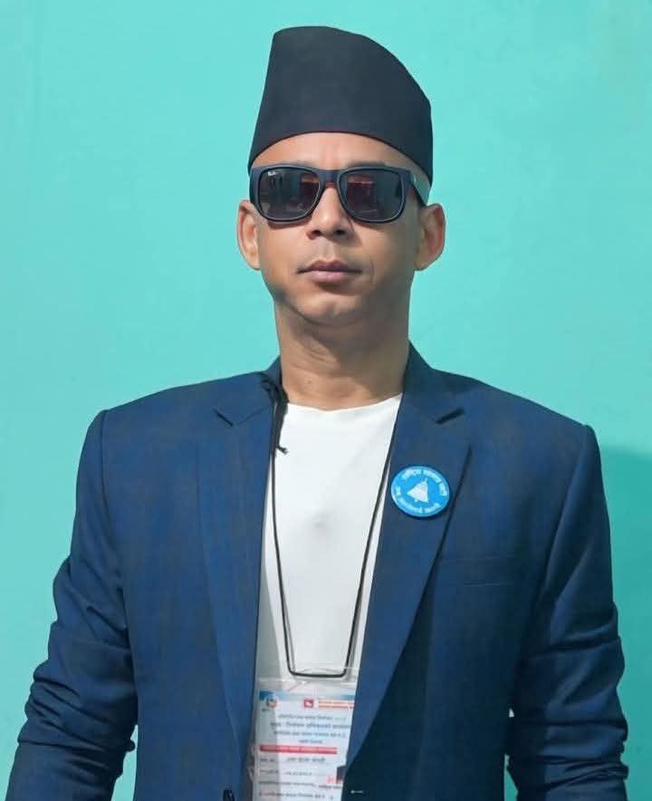 सप्तरी ३ मा रास्वपाका अमरकान्त चौधरी विजयी