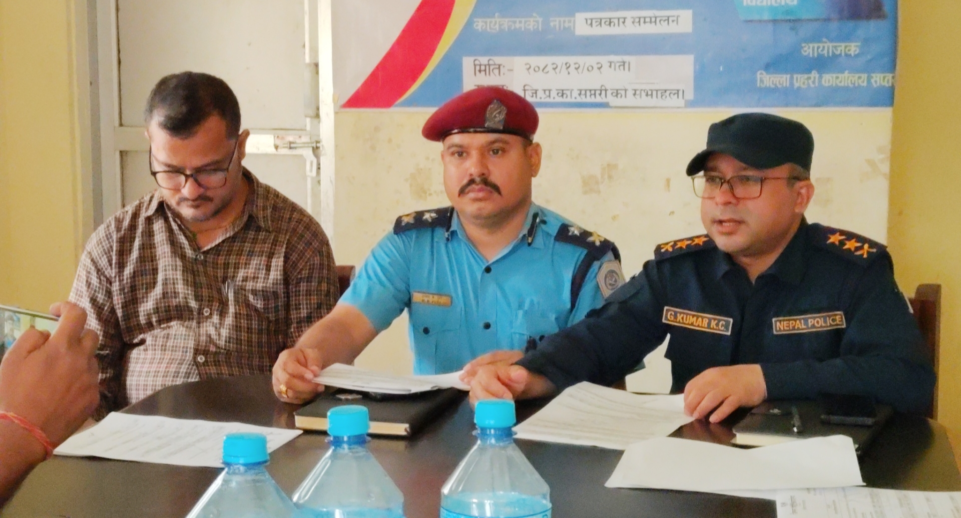 सप्तरी प्रहरी कार्यसम्पादन मुल्यांकनमा मधेस प्रदेशकै उत्कृष्ट स्थानमा : एसपी केसी