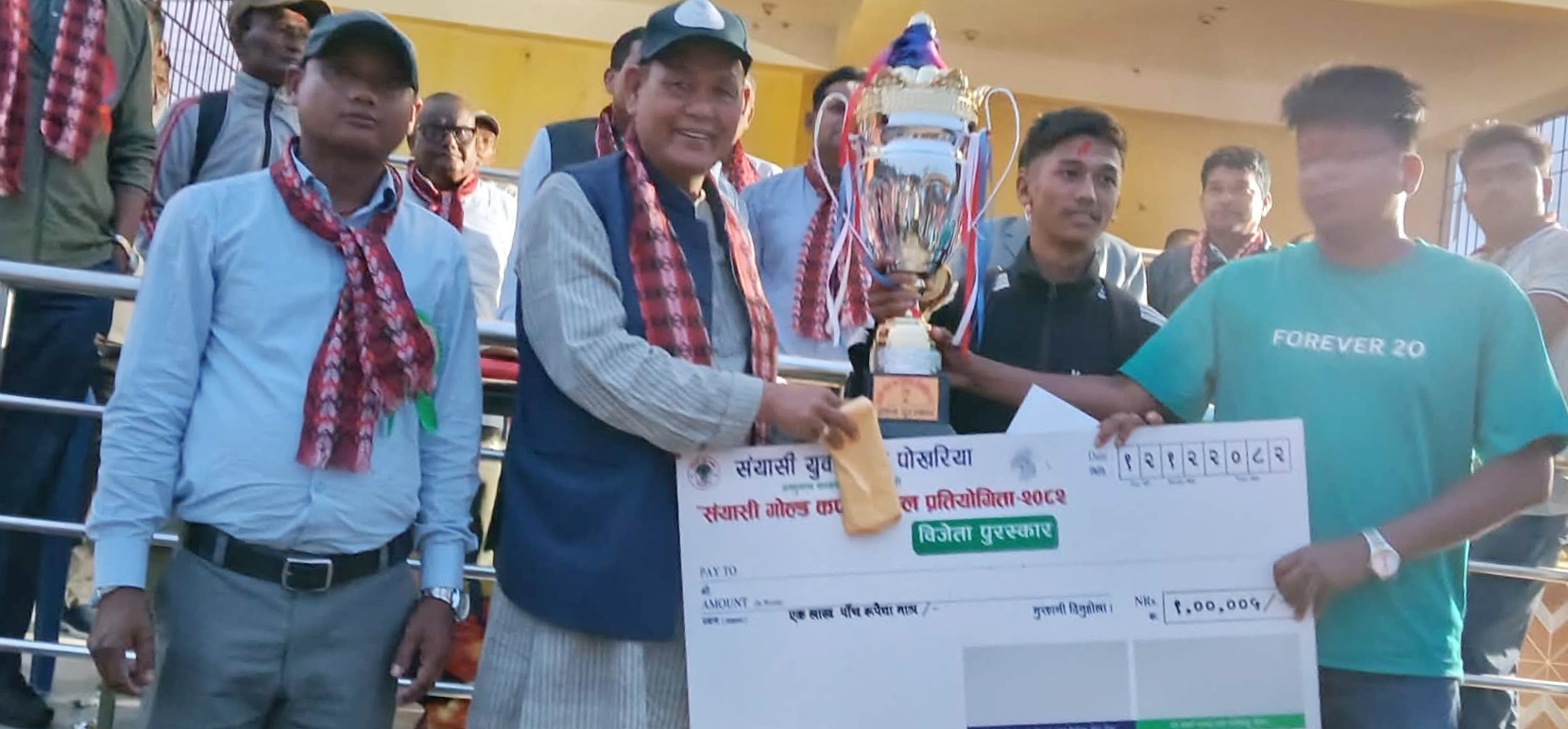 संयासी गाेल्डकप २०८२´ काे उपाधी मलिथम एफसी उदयपुरलाई