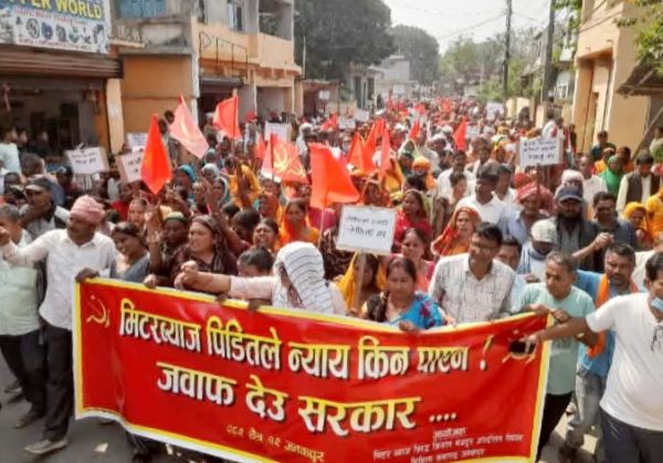 मिटर व्याजी पीडितद्वारा मधेस प्रदेशको राजधानी जनकपुमा शक्ति प्रदर्शन