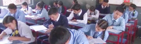 माध्यमिक शिक्षा परीक्षा (एसइई) शुरु : देशभरबाट ५ लाखबढी विद्यार्थी सहभागी