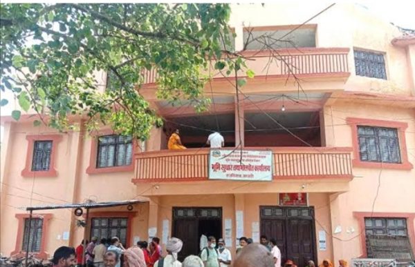 मालपोत कार्यालय सप्तरीबाट ४ जना पक्राउ