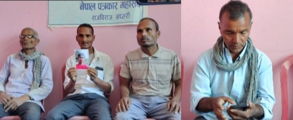 छिमेकीमाथि अपहरणको आरोप : रिसीवी साध्न गलत लान्छना लगाएर चरीत्र हत्या गरेको आरोपितको भनाई