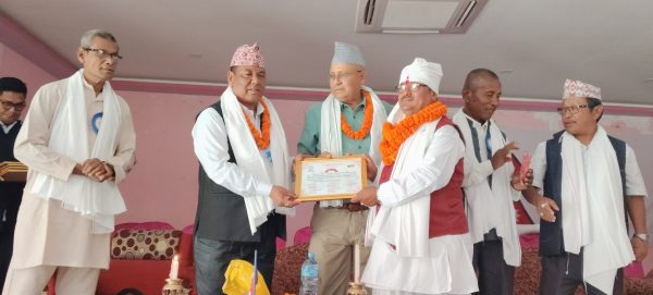 आदिवासी जनजाति महासंघका नवनिर्वाचित पदाधिकारीद्वारा पदभार ग्रहण