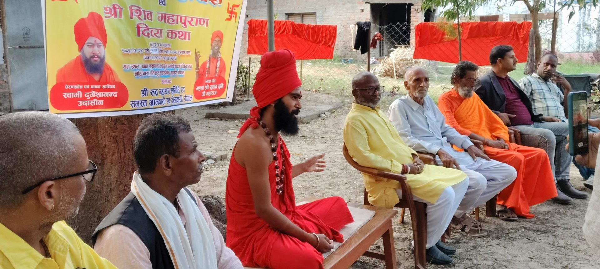लोहजराको भेडिया मठमा रुद्र महायज्ञ हुने, सलाईको प्रयोग नगरी दिपप्रज्जवलन