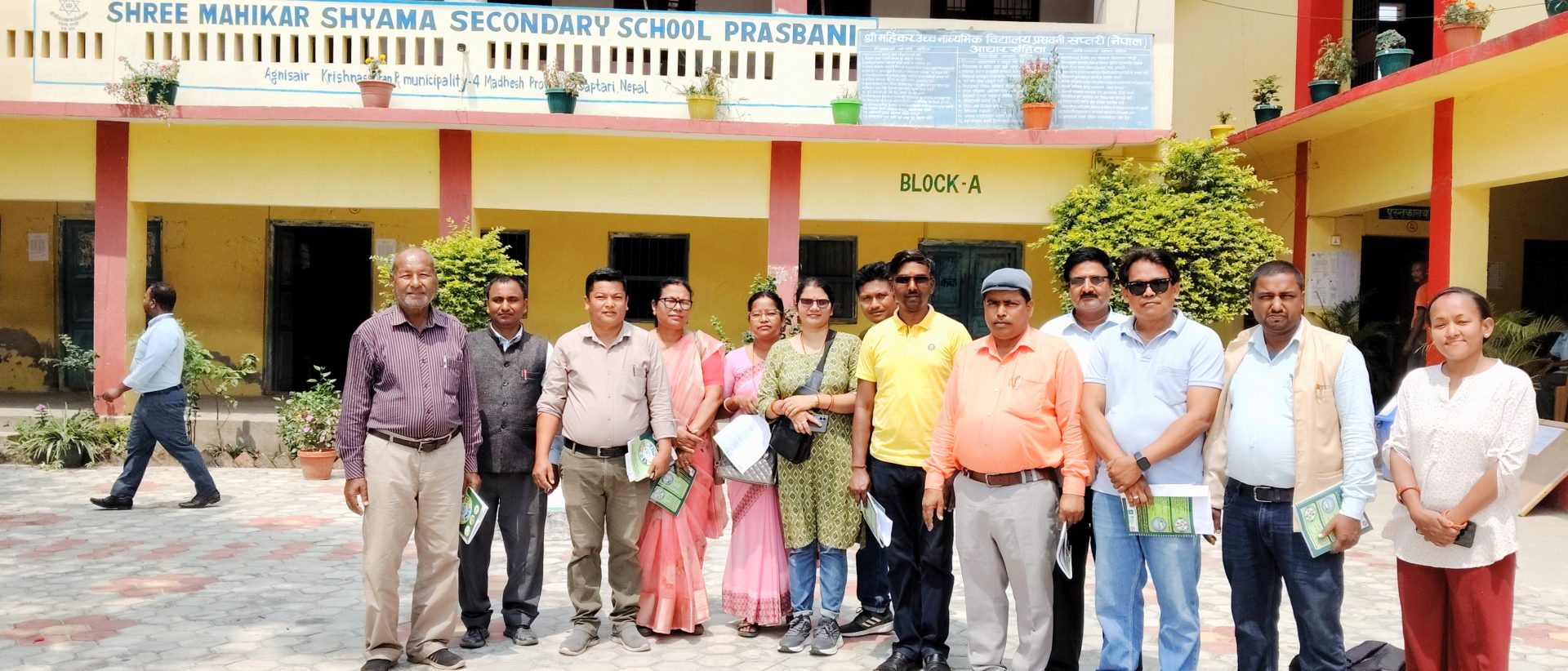 महुली सामुदायिकद्वारा संचालित खानेपानी तथा विभिन्न योजना अनुगमन