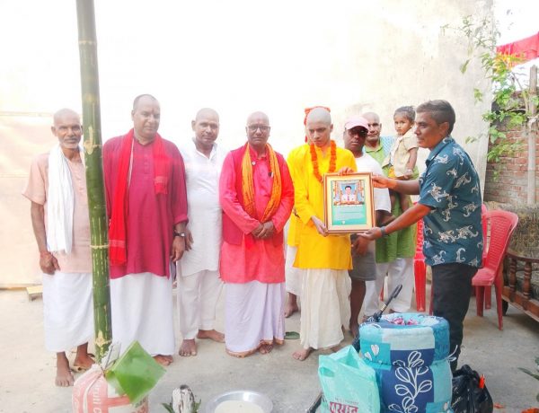 डा.यादवको स्मृतिमा श्रद्धाञ्जली सभा