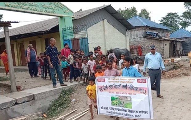 सामुदायिक विद्यालयकाे घर दैलाे तथा विद्यार्थी भर्ना अभियान 
