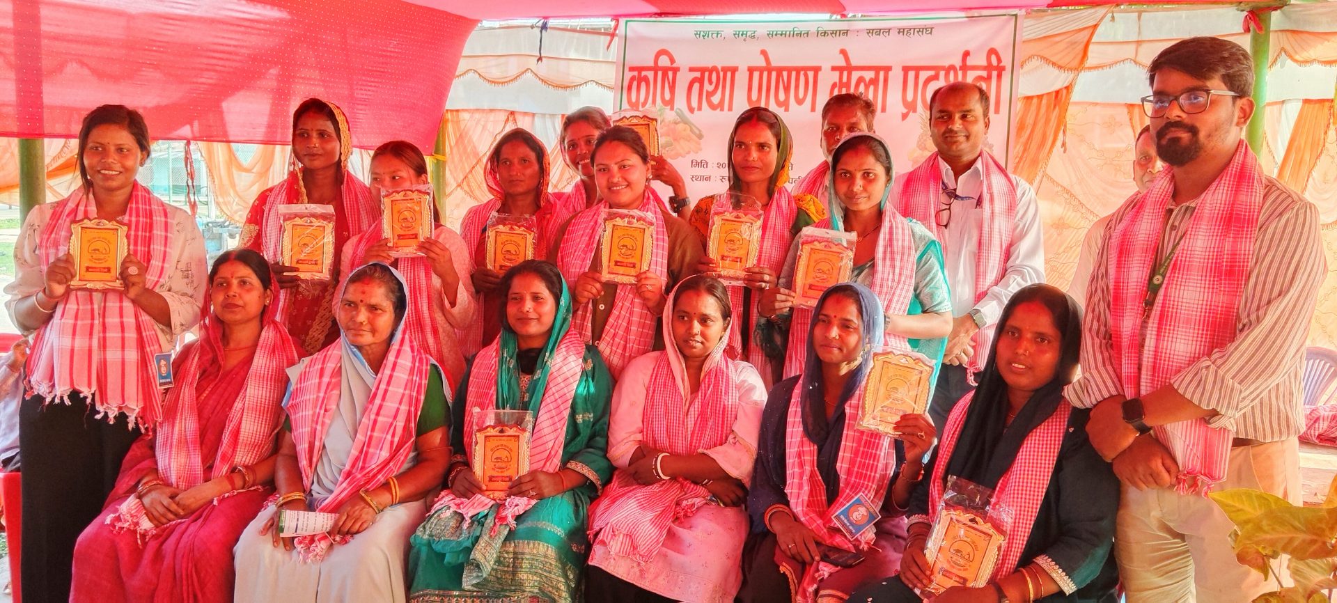 लगानीको उपयोग गरी नतिजामुखी परिणाम आउनुपर्छ : अध्यक्ष यादव