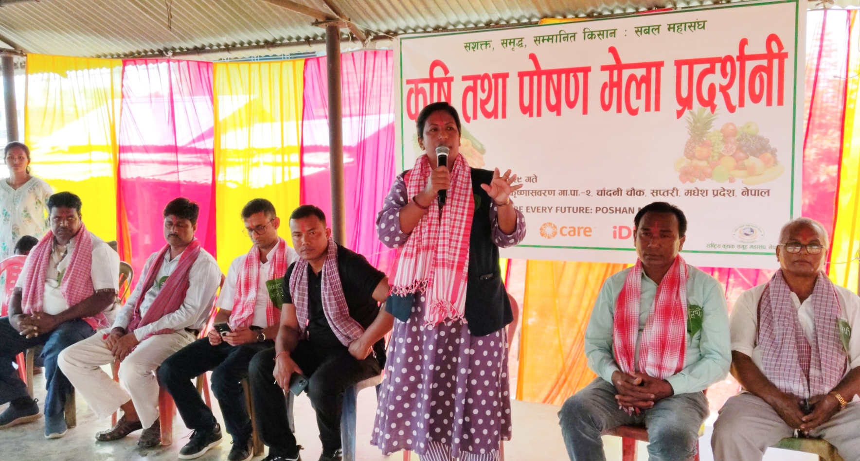 अर्गानिक कृषि उपजको उपभोगले कुपोषण न्यूनीकरणमा सहयोग पुग्छ   : अध्यक्ष चौधरी