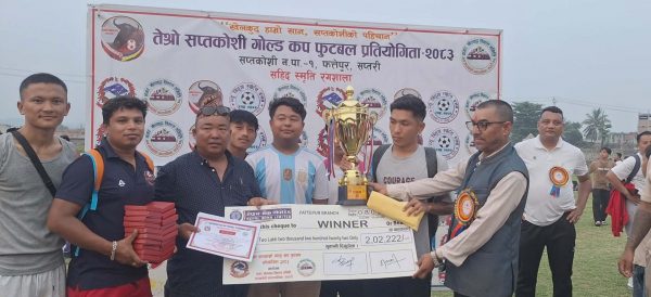 तेस्रो सप्तकोसी गोल्ड कप फुटबल प्रतियोगिताको उपाधि मोरङको सतिसाले स्पोर्टिङ क्लबलाई
