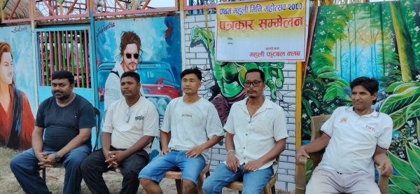 महुलीमा एक महिने  प्रथम महुली मिनी महोत्सव हुने