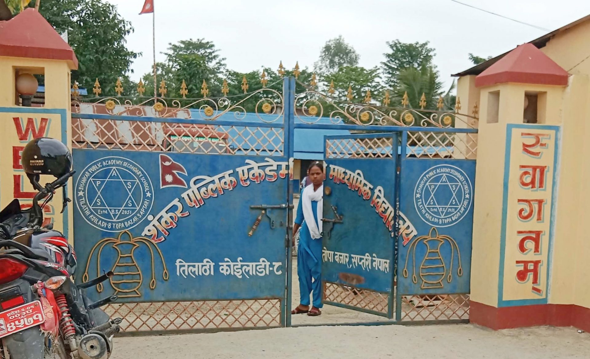 सरकारी निर्देशनको अवज्ञा गर्दै निजी विद्यालय संचालन 