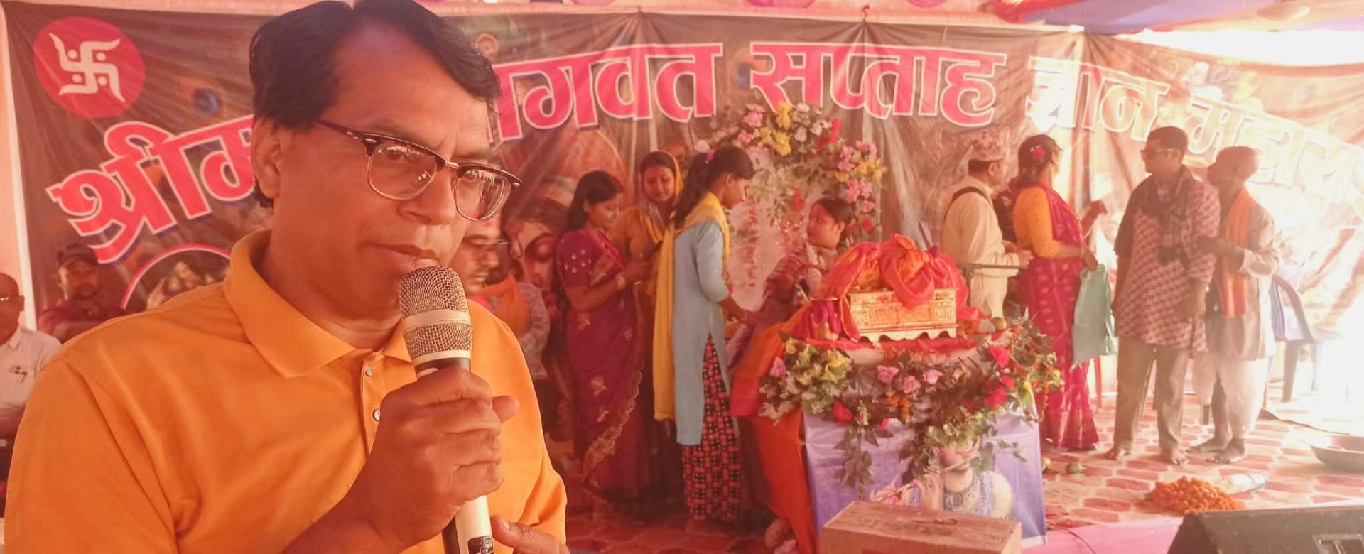 राजाजी दिहबारथान मन्दिर निर्माण सहयोगार्थ आयोजित पुरुषोत्तम महायज्ञ सम्पन्न