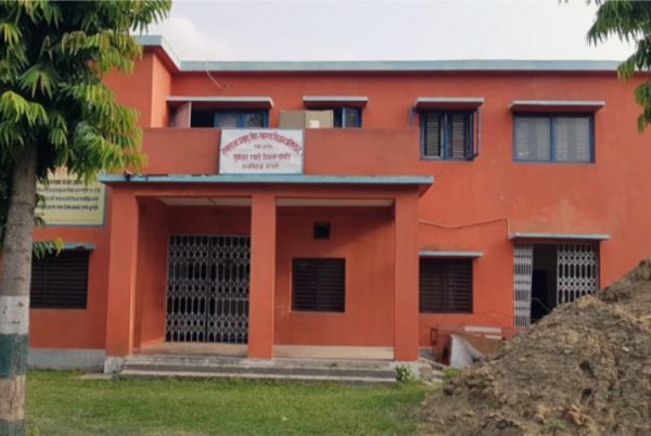 रामराजा प्रसाद सिंह स्वास्थ्य विज्ञान प्रतिष्ठानको लागि बजेट विनियोजन