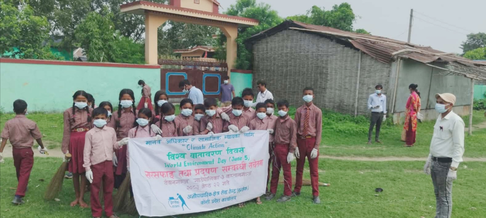 कप्तानगञ्जमा सरसफाइ तथा प्रदूषण सम्बन्धी सचेतना