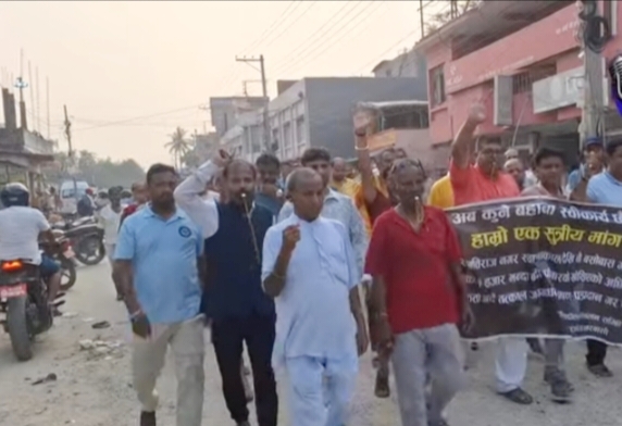 राजविराजमा लालपुर्जा माग गर्दै सिटी जूलूस प्रदर्शन