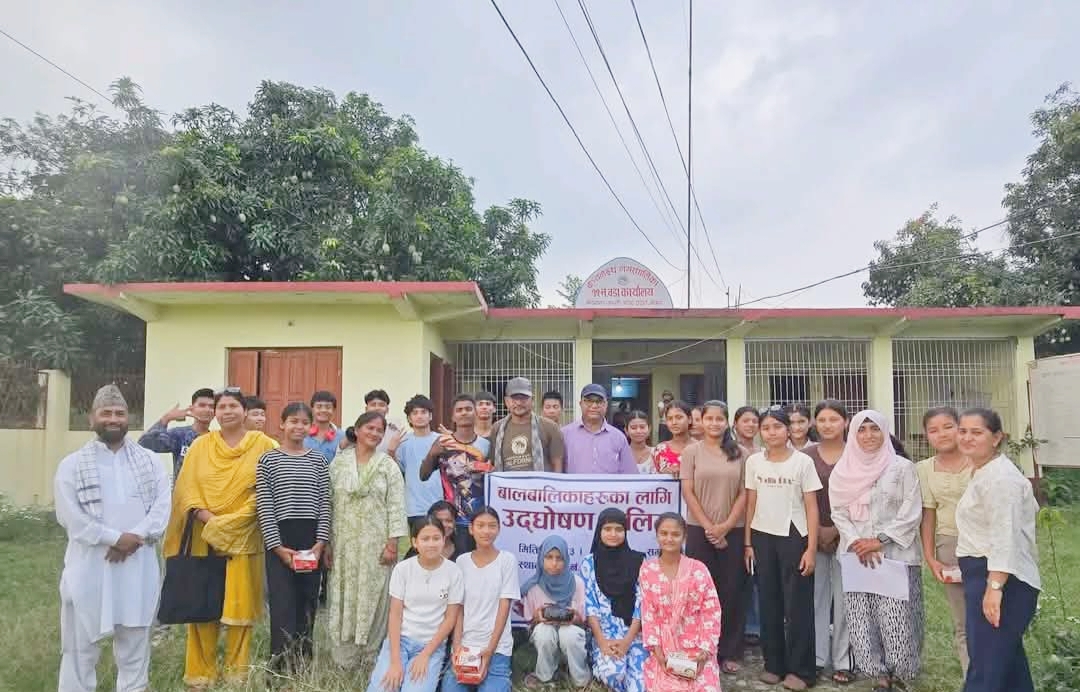 दुई दिने बालबालिका उद्घोष कला तालिम सम्पन्न
