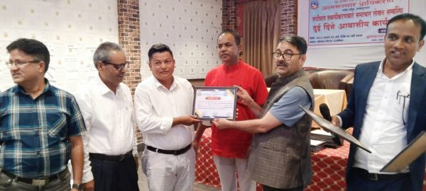 संघीयता सवलीकरणका लागि पत्रकारहरुले कलम चलाउन पर्नेमा जोड