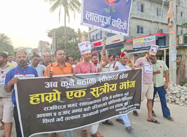 राजविराजवासीको आन्दोलनमा प्रदेशसभा सदस्य सुमनको सहभागिता 
