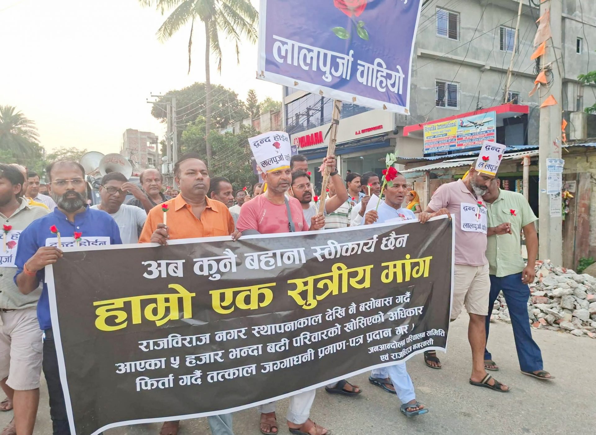 राजविराजवासीको आन्दोलनमा प्रदेशसभा सदस्य सुमनको सहभागिता 