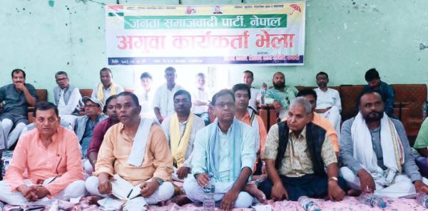 मधेशका युवालाई प्रधानमन्त्री भएको हेर्ने चाहनाले रास्वपालाई सफलता : उपेन्द्र
