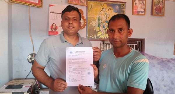 हात्तीको आक्रमणबाट ज्यान गुमाएका किसानको परिवारलाई २ लाख 