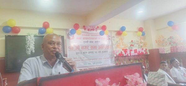 सप्तकोसीको १७ औं नगरसभा सम्पन्न : ४६ करोड बजेट प्रस्तुत